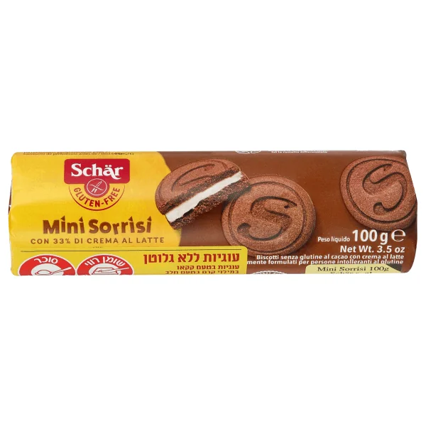 Schar עוגיות בטעם שוקולד במילוי קרם שמנת