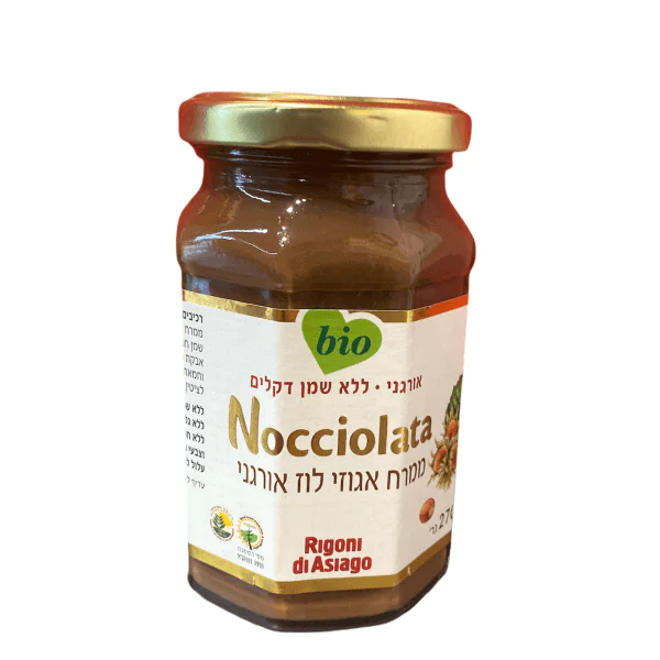 Nocciolata ממרח אגוזי לוז אורגני
