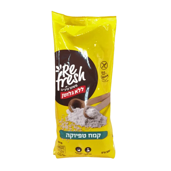 רייפרש קמח טפיוקה ללא גלוטן