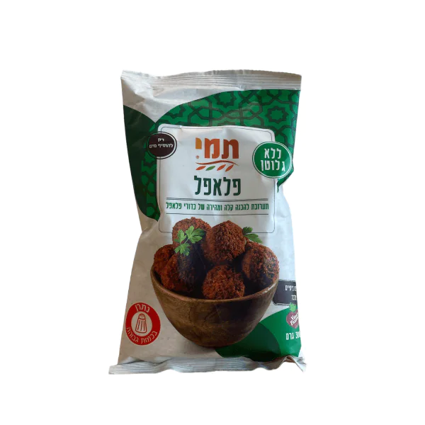תמי תערובת להכנה קלה ומהירה של פלאפל ללא גלוטן