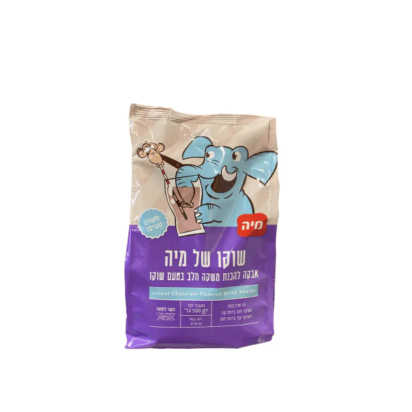 מיה אבקת להכנת שוקו