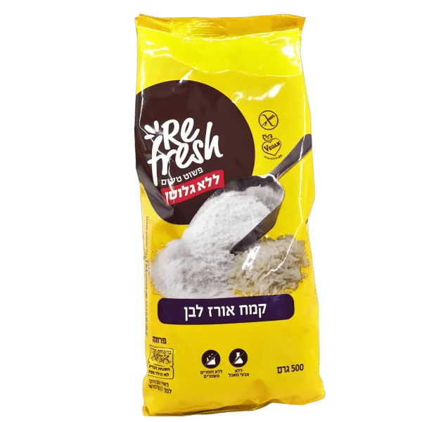 רייפרש קמח אורז לבן ללא גלוטן