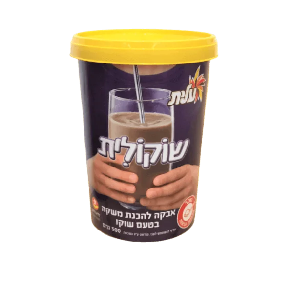 עלית שוקולית קופסא