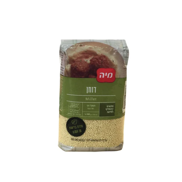 מיה דוחן