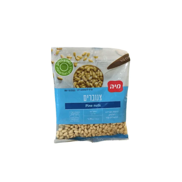 מיה צנוברים