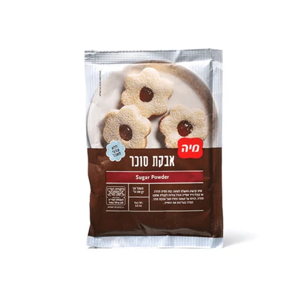 מיה אבקת סוכר