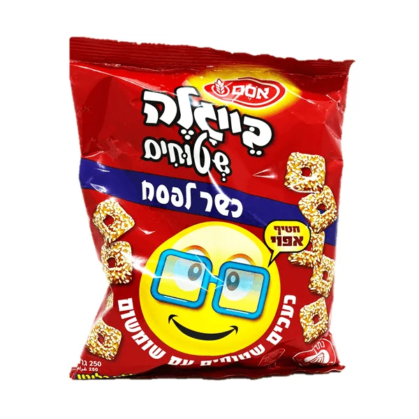 אסם בייגלה שטוחים שומשום כשר לפסח
