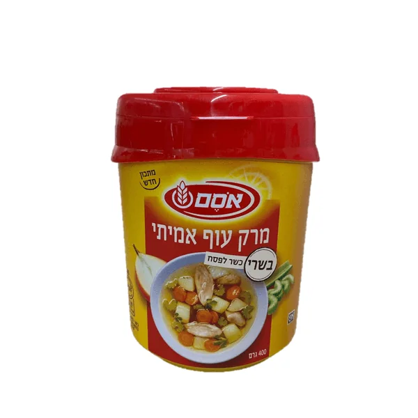 אסם אבקת מרק עוף אמיתי כשל"פ