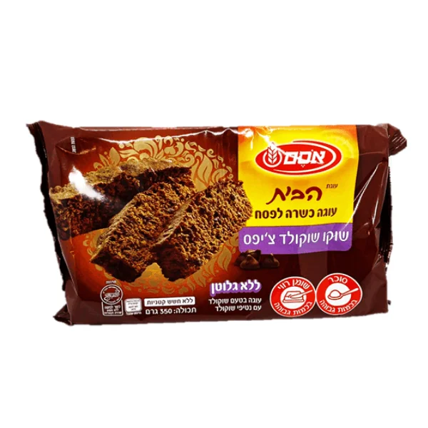 אסם עוגת הבית שוקוצ'יפס כשר לפסח