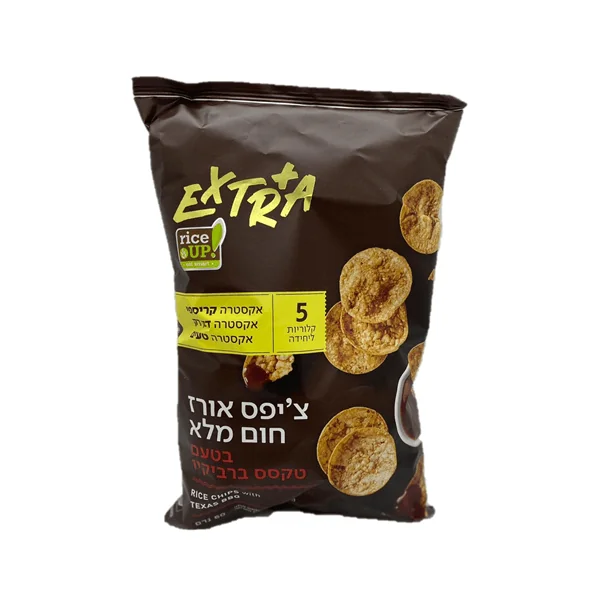 אקסטרא צ'יפס אורז חום מלא טקסס ברבקיו