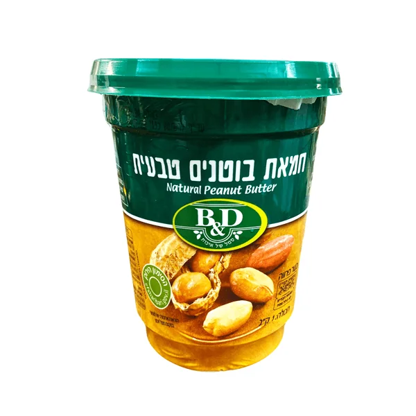 בטר אנד דיפרנט חמאת בוטנים טבעית 1 קילו
