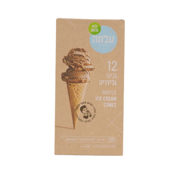 עלמה גביעי וופל גלידה ללא גלוטן