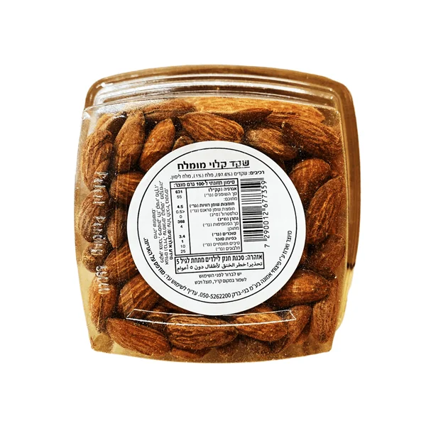 ⁦שקדים טבעיים 180 גרם⁩ – תמונה ⁦2⁩