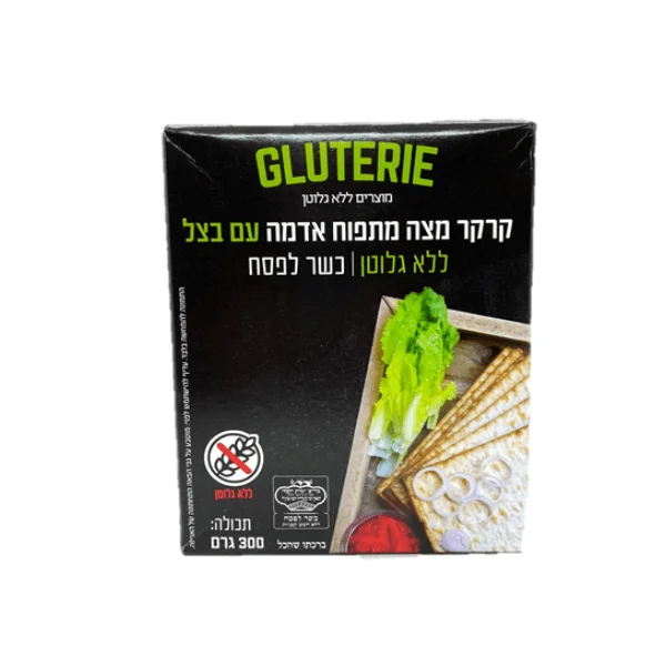 GLUTERIE מצה קרקר מתפוח אדמה בטעם בצל