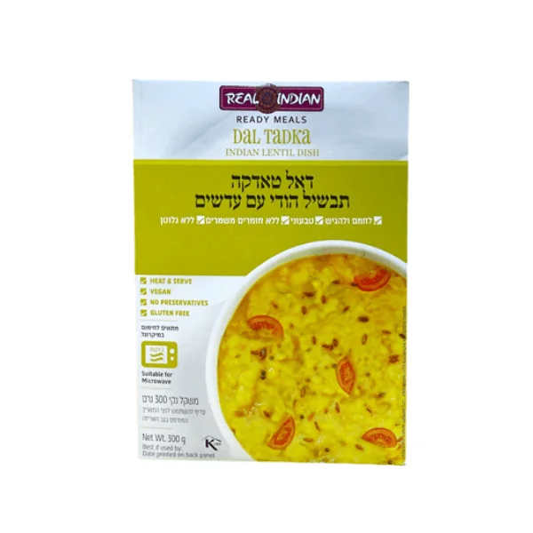 תבשיל הודי דאל טדקה עם עדשים