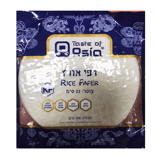 אסיה דפי אורז להכנת רולים מאודים, מטוגנים