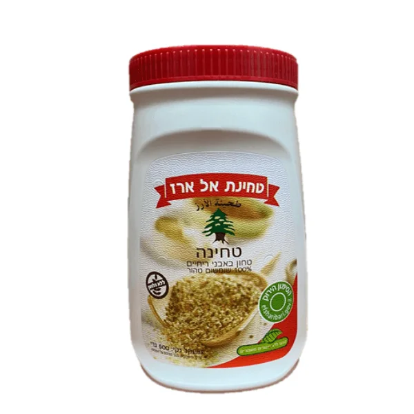 טחינת אל ארז טחון באבני ריחיים