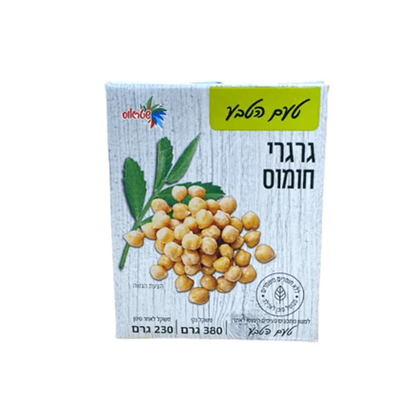 טעם הטבע גרגירי חומוס