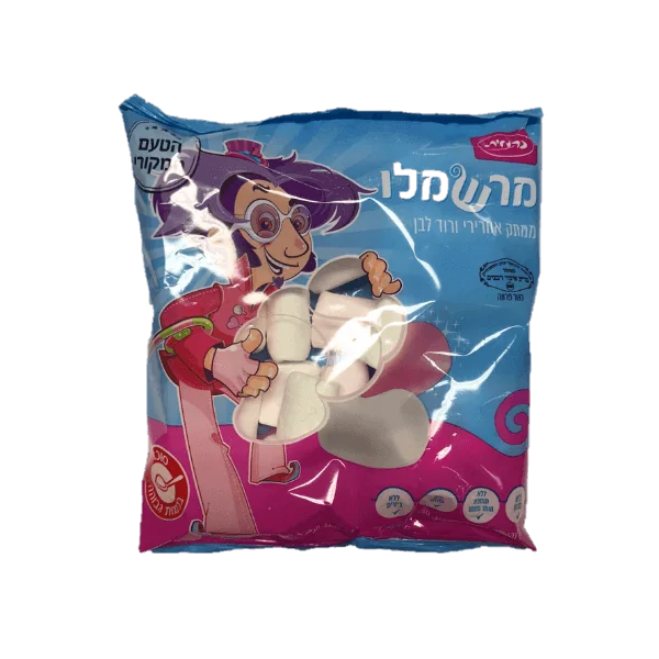 כרמית מרשמלו אוורירי ורוד לבן