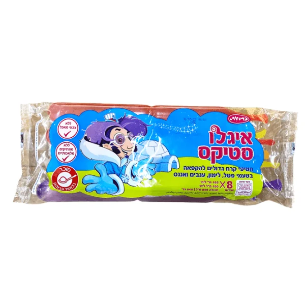 כרמית שלוקים איגלו סטיקס