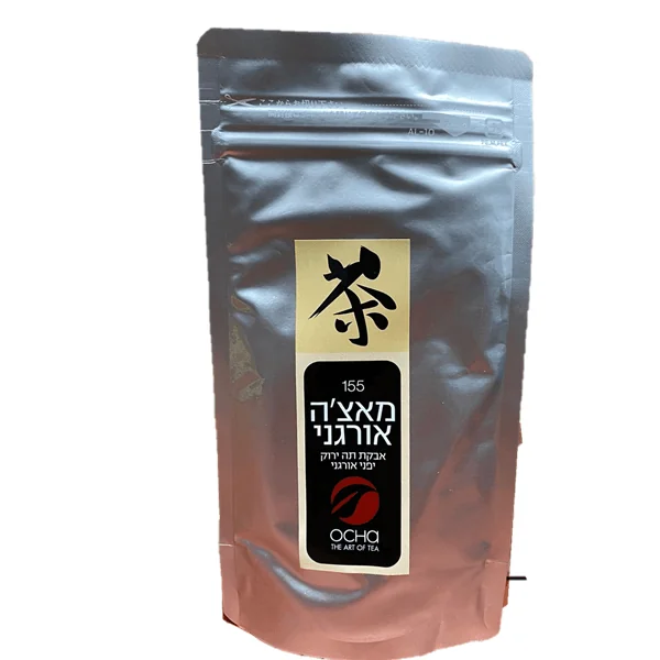 מאצ'ה אורגני אבקת תה ירוק יפני OCHA