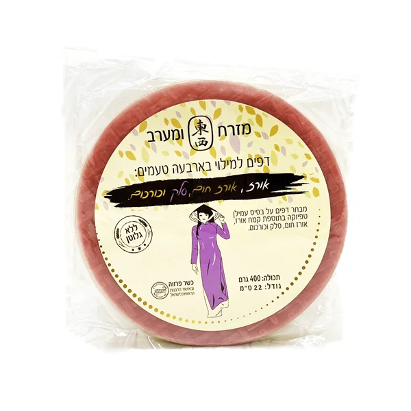 מזרח ומערב דפי אורז צבעוניים 22 ס"מ