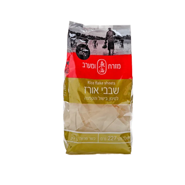מזרח ומערב שבבי אורז מרובעים