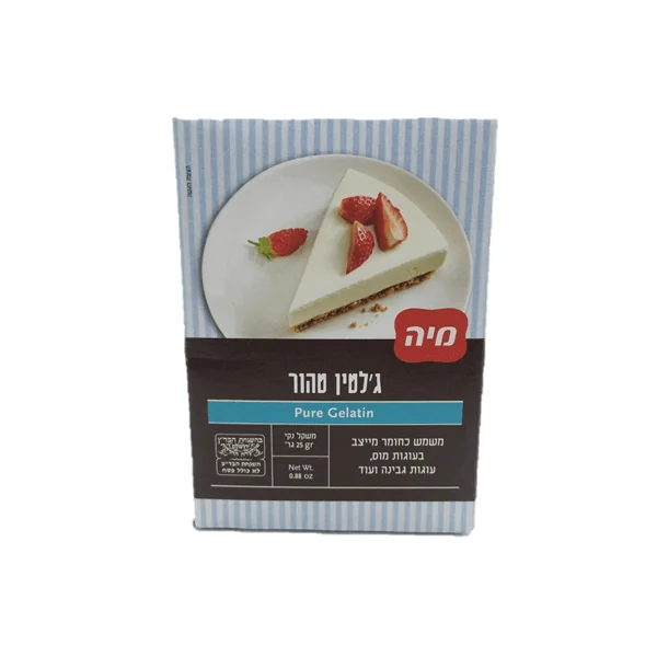 מיה ג'לטין טהור