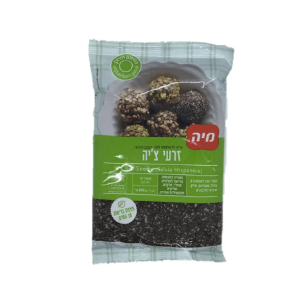 מיה זרעי צ'יה
