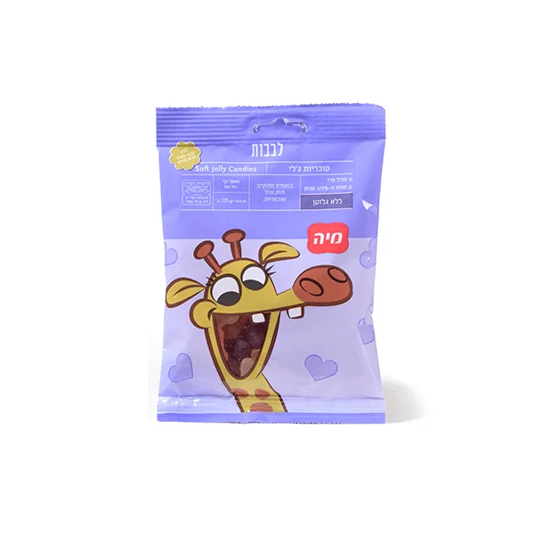 מיה סוכריות ג'לי לבבות