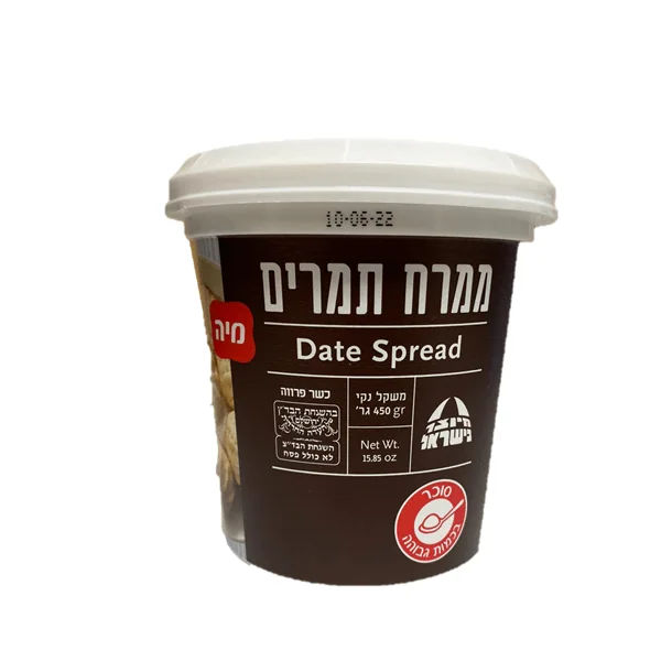 מיה ממרח תמרים