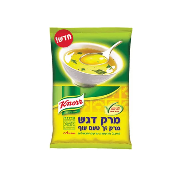 קנור מרק זך בטעם עוף