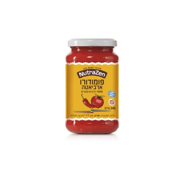 NutraZen פומודורו ארביאטה רוטב עגבניות אורגני עם צ’ילי להכנת פסטה
