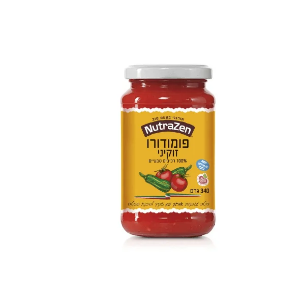 NutraZen פומודורו זוקיני רוטב עגבניות אורגני עם זוקיני להכנת פסטה