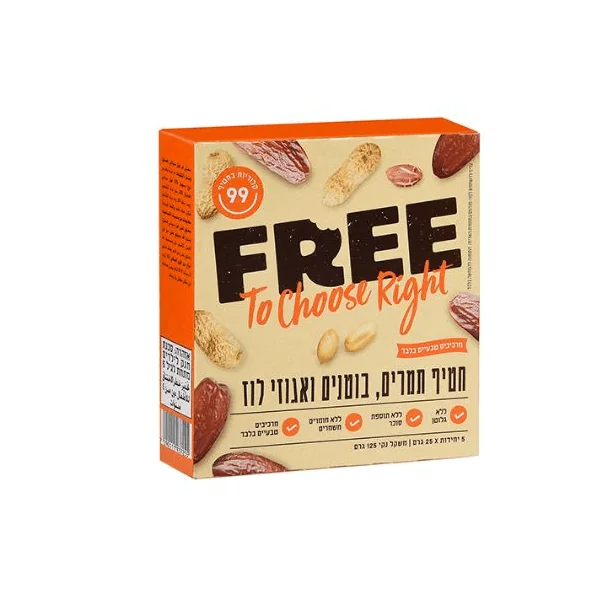 FREE חטיף תמרים בוטנים ואגוזי לוז
