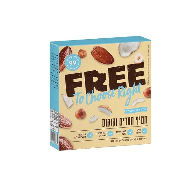 FREE חטיף תמרים וקוקוס