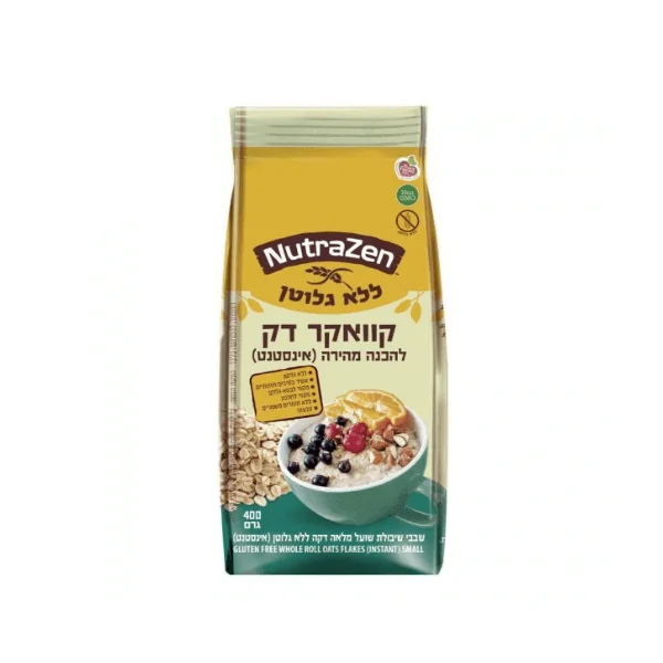 NutraZen קוואקר דק ללא גלוטן משיבולת שועל מלאה