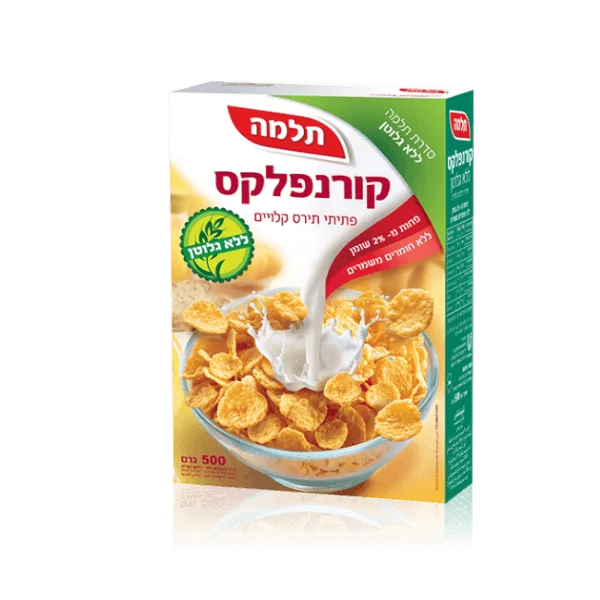 תלמה קורנפלקס ללא גלוטן כשר לפסח