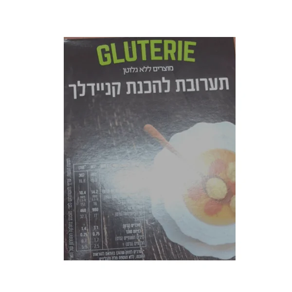 GLUTERIE תערובת להכנת קניידלך
