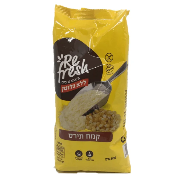 רייפרש קמח תירס ללא גלוטן