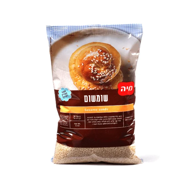 מיה שומשום