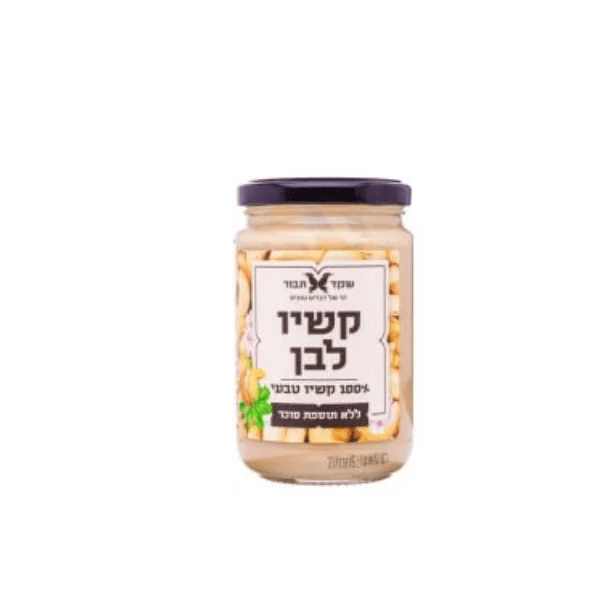 שקד תבור חמאת קשיו