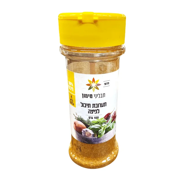 תבליני מימון תיבול לפיצה