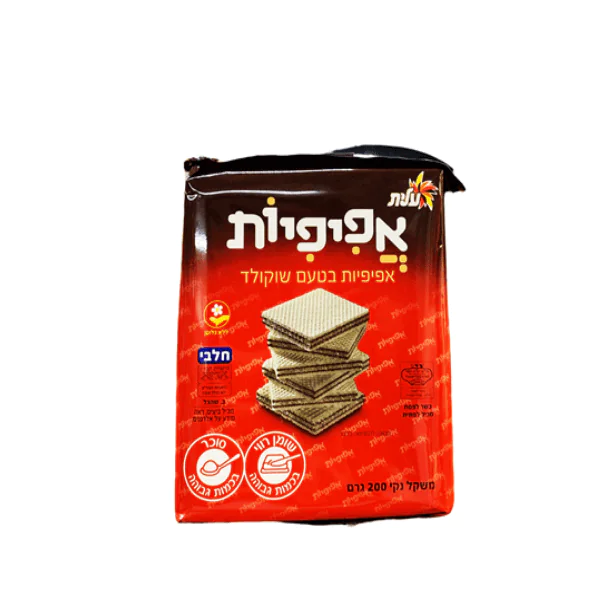 אפיפיות מארז 200 גרם