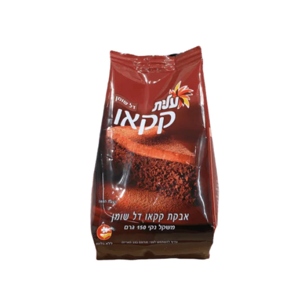 עלית שקית קקאו 150 גרם