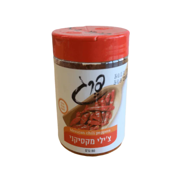 פרג צ'ילי חריף גרוס
