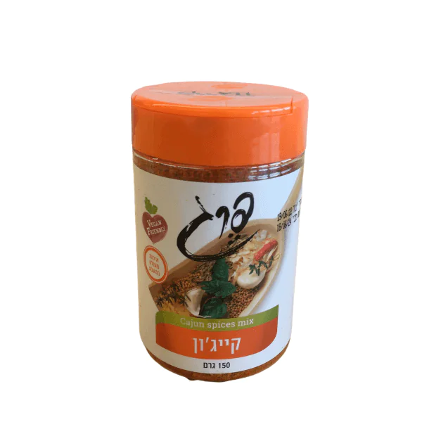 פרג קייג'ון