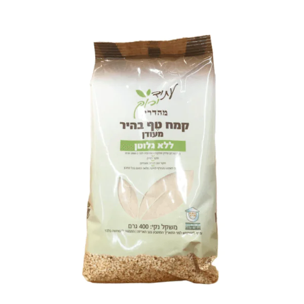 עתיד ירוק קמח טף בהיר מעודן