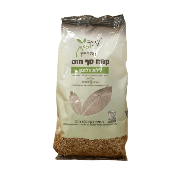 עתיד ירוק קמח טף חום