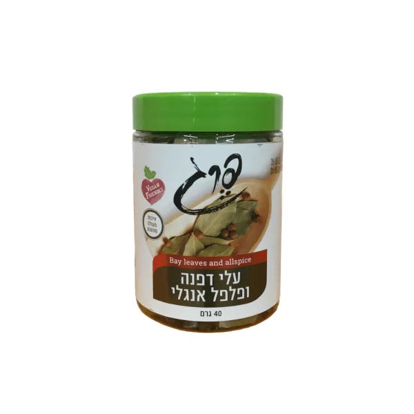 פרג עלי דפנה ופלפל אנגלי